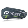 Raquetero Yonex Expert Gris - Raquetero - Yonex - Volealo
